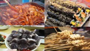 서울 길거리 음식